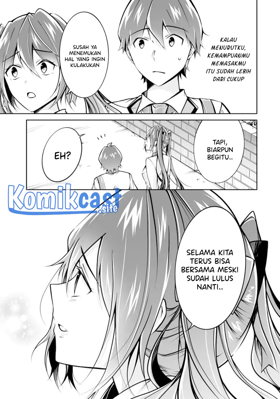Chuuko demo Koi ga Shitai!