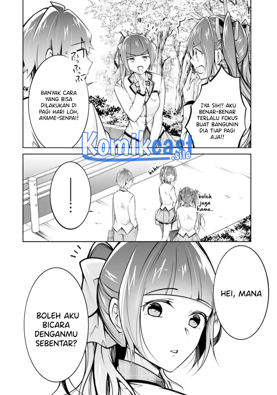 Chuuko demo Koi ga Shitai!