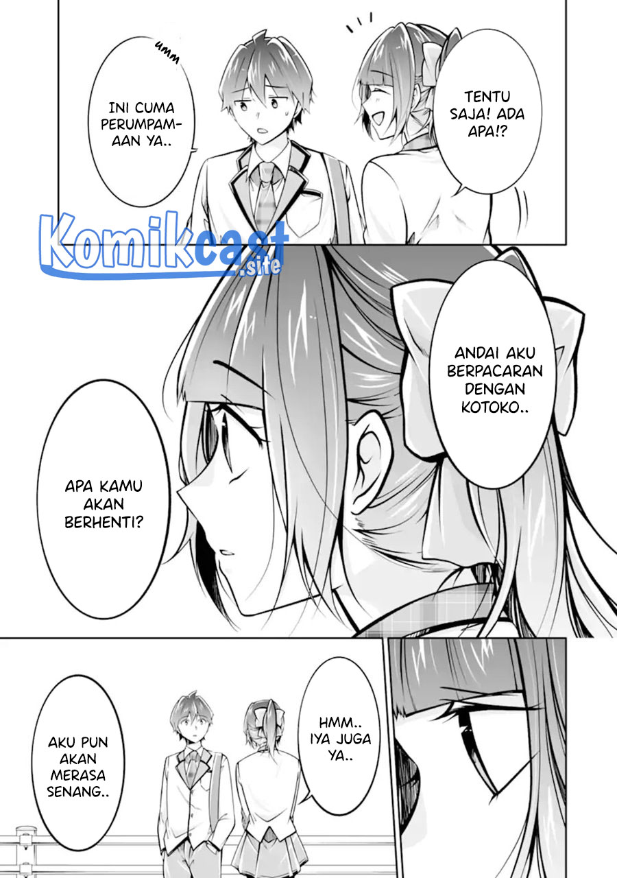 Chuuko demo Koi ga Shitai!