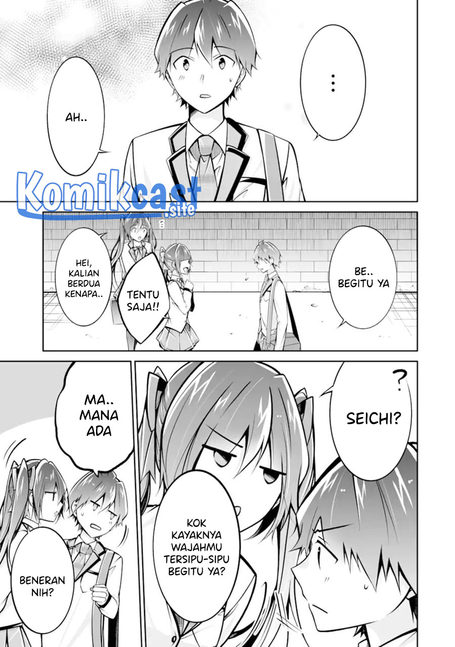 Chuuko demo Koi ga Shitai!