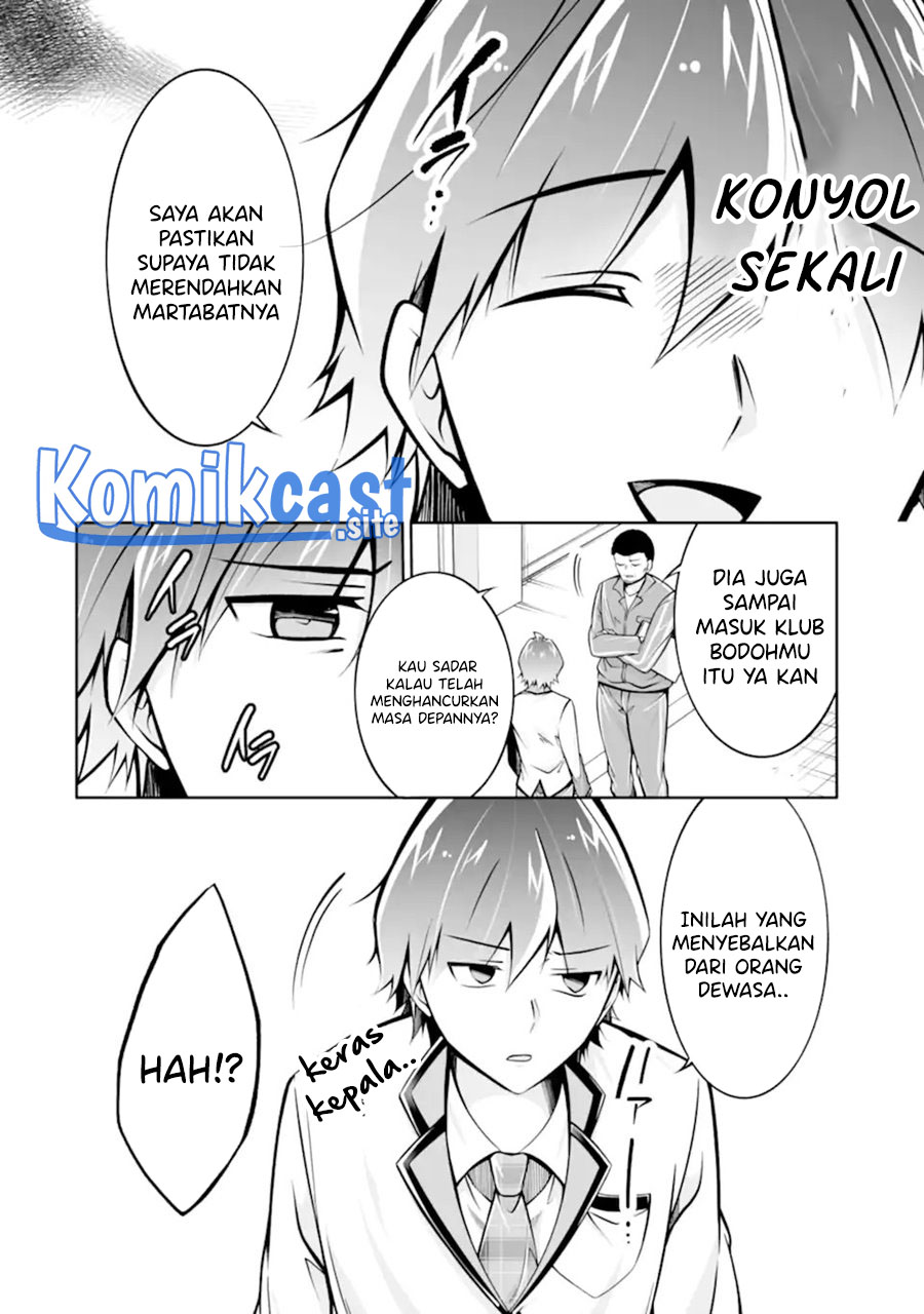 Chuuko demo Koi ga Shitai!