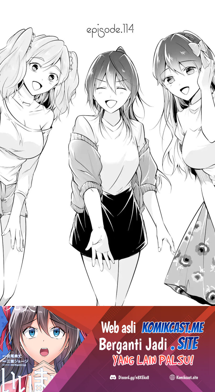 Chuuko demo Koi ga Shitai!