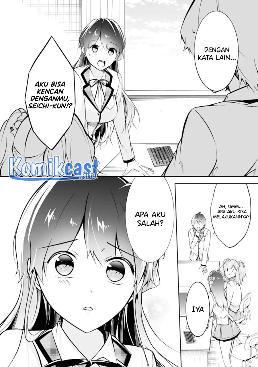 Chuuko demo Koi ga Shitai!