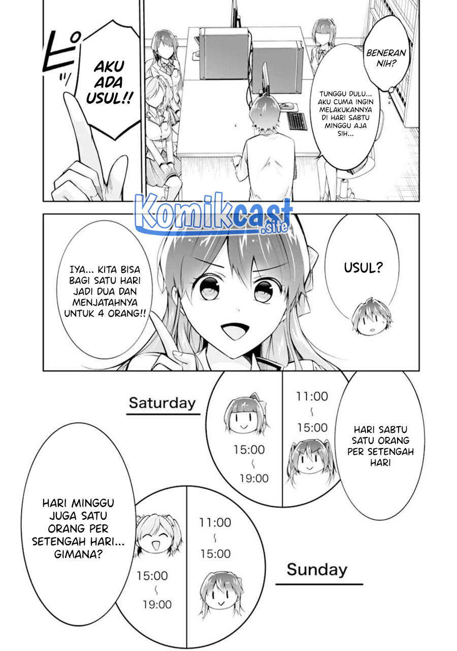 Chuuko demo Koi ga Shitai!