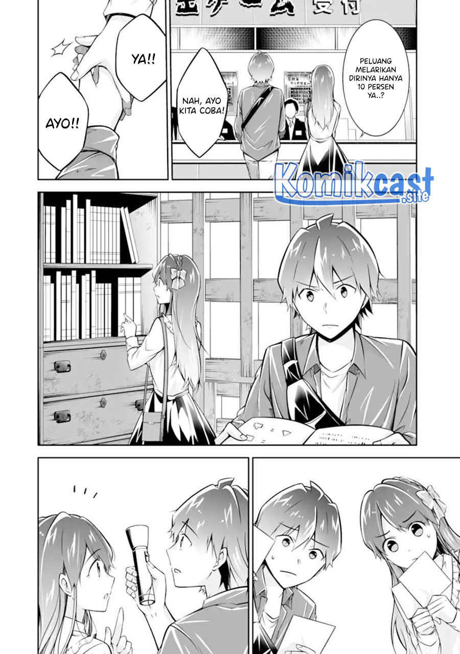 Chuuko demo Koi ga Shitai!