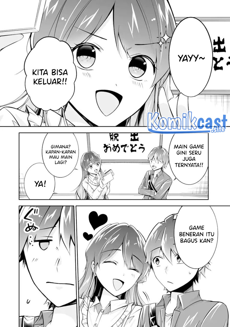 Chuuko demo Koi ga Shitai!