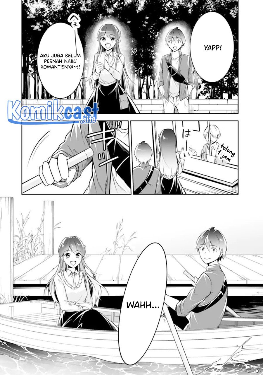 Chuuko demo Koi ga Shitai!