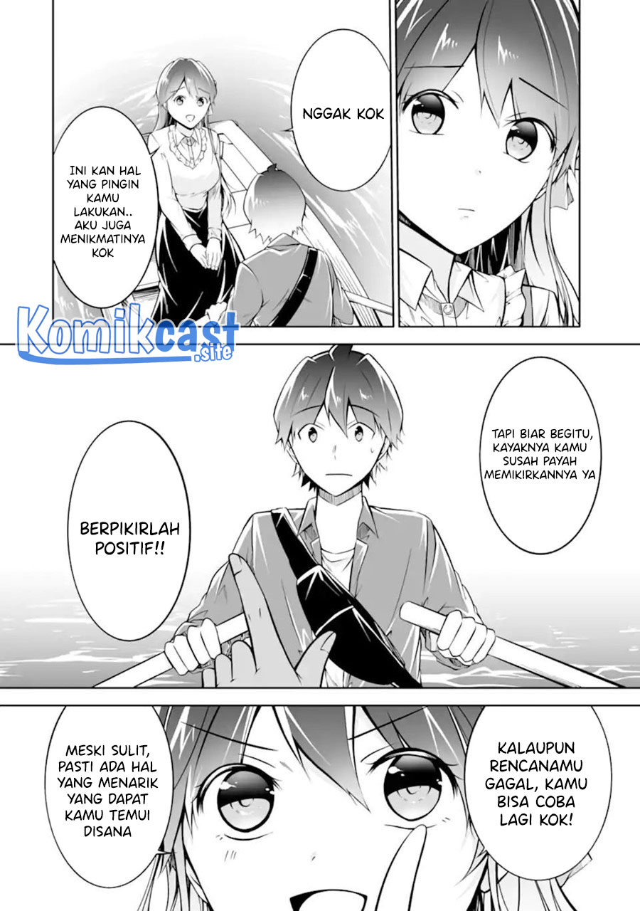 Chuuko demo Koi ga Shitai!