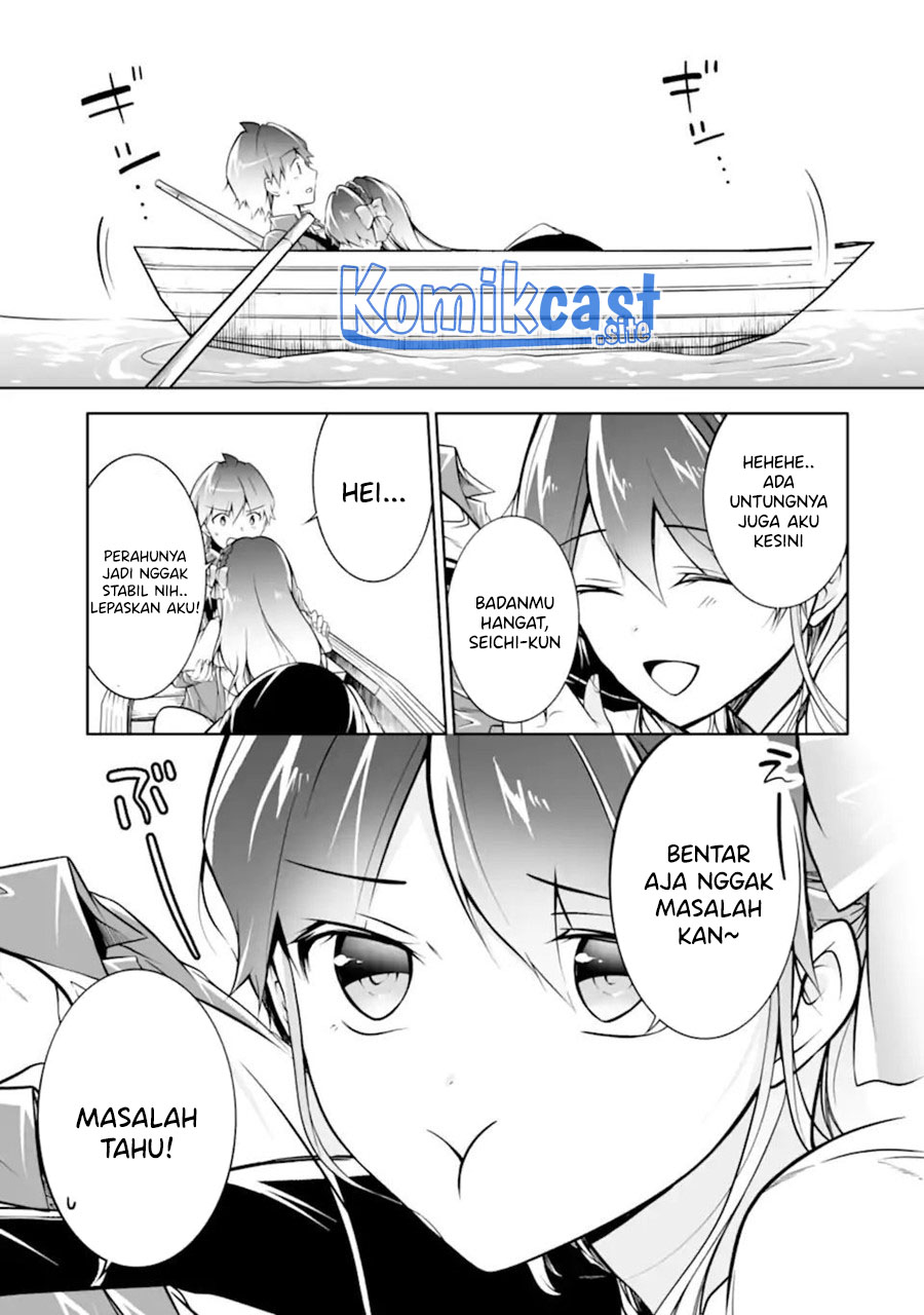 Chuuko demo Koi ga Shitai!