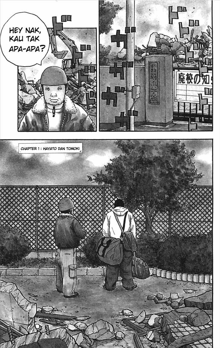Clover (Tetshuhiro Hirakawa)