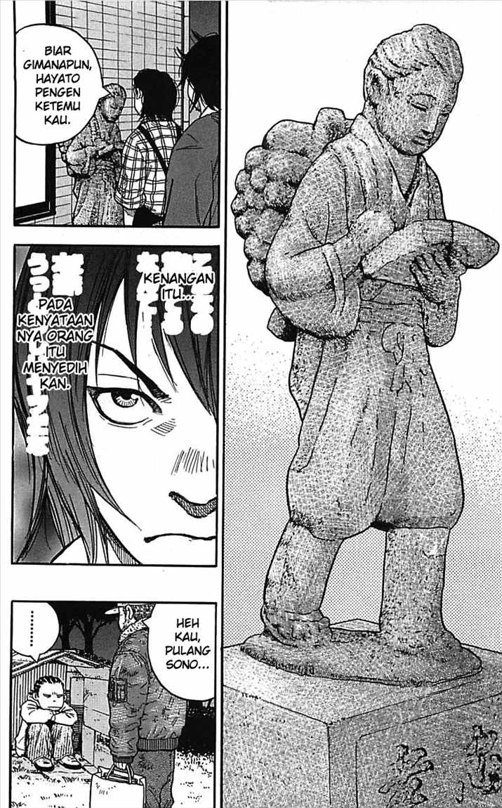 Clover (Tetshuhiro Hirakawa)