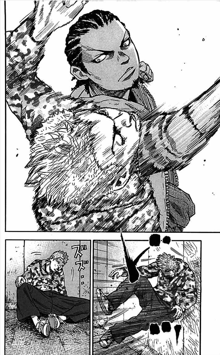 Clover (Tetshuhiro Hirakawa)