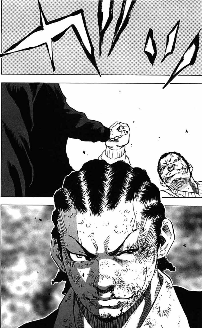 Clover (Tetshuhiro Hirakawa)