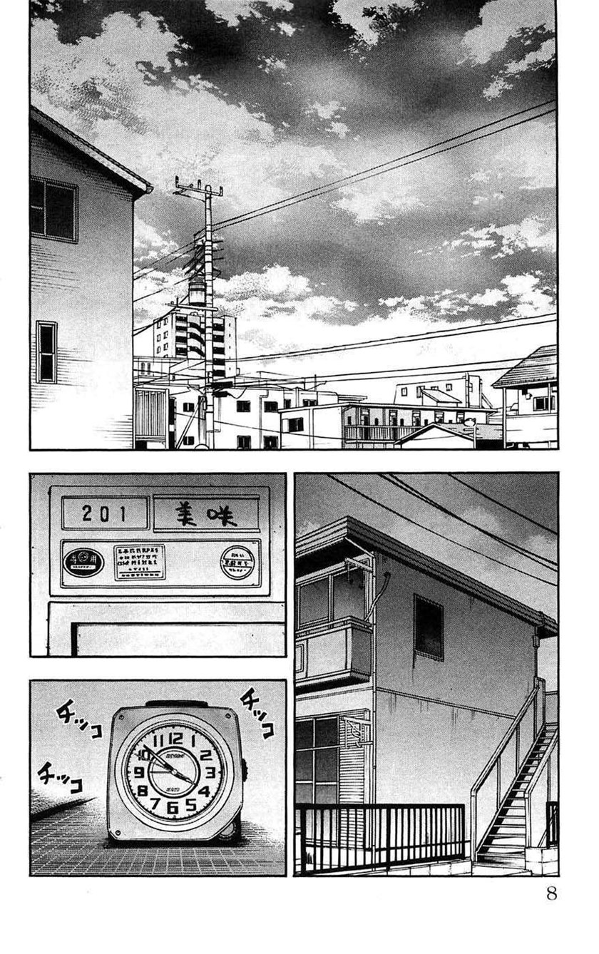 Clover (Tetshuhiro Hirakawa)