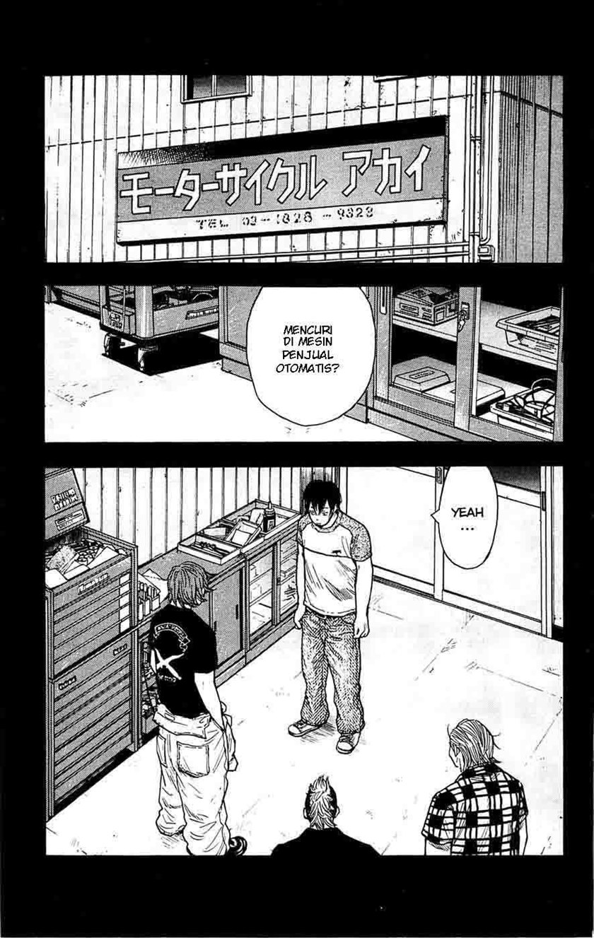 Clover (Tetshuhiro Hirakawa)