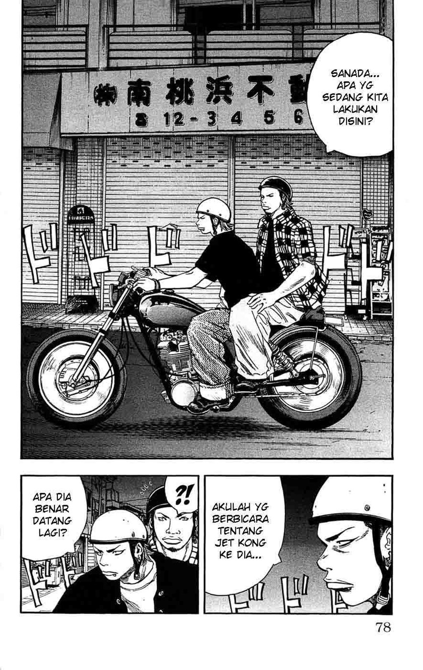 Clover (Tetshuhiro Hirakawa)