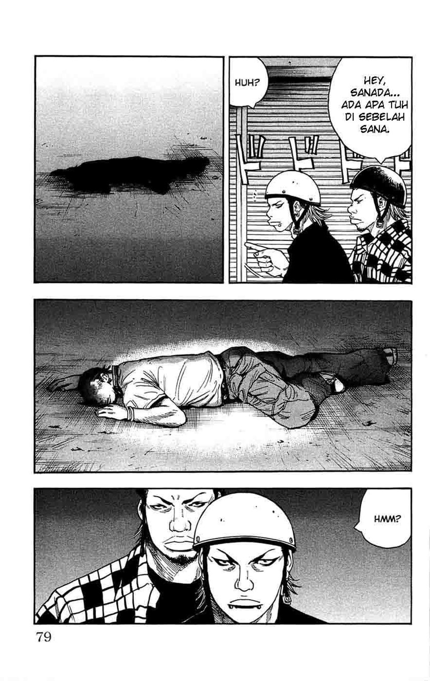 Clover (Tetshuhiro Hirakawa)