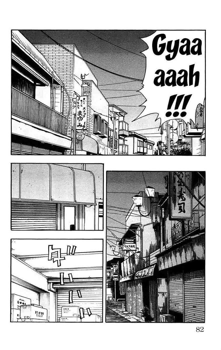 Clover (Tetshuhiro Hirakawa)