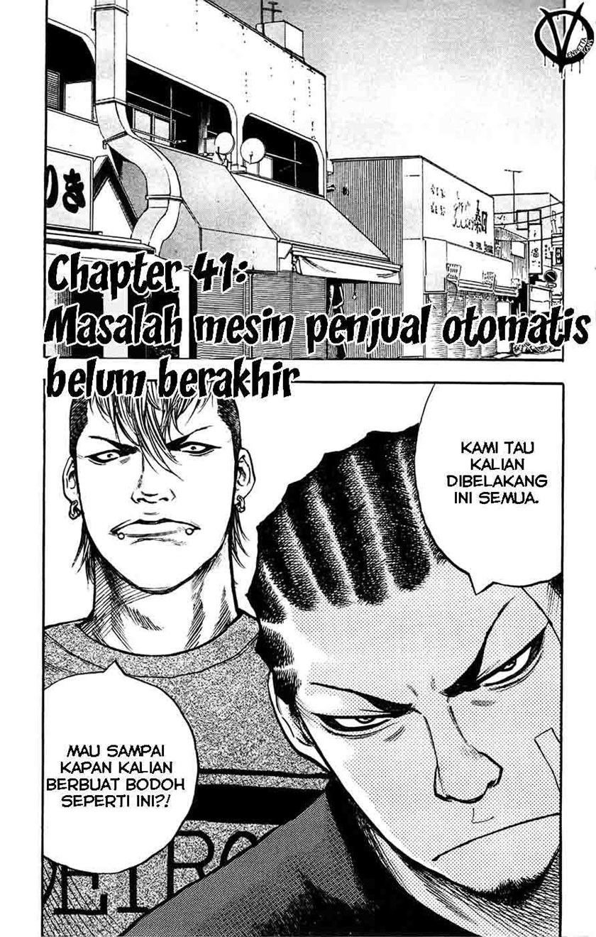 Clover (Tetshuhiro Hirakawa)
