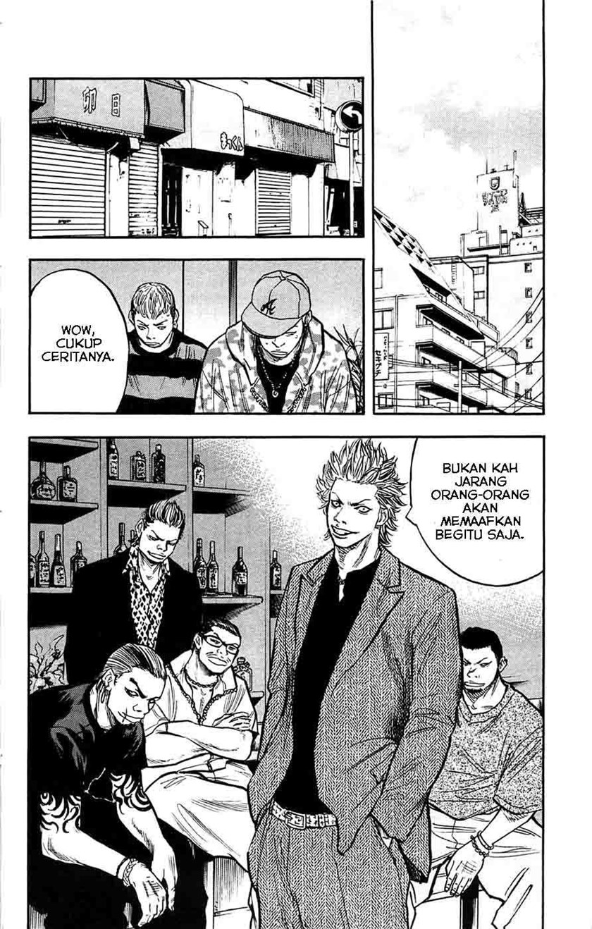 Clover (Tetshuhiro Hirakawa)