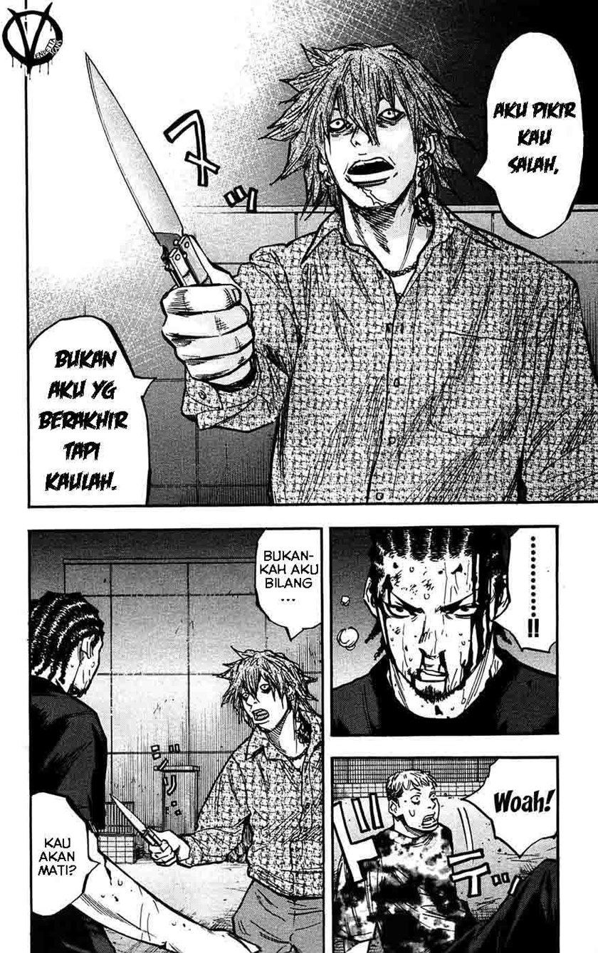 Clover (Tetshuhiro Hirakawa)