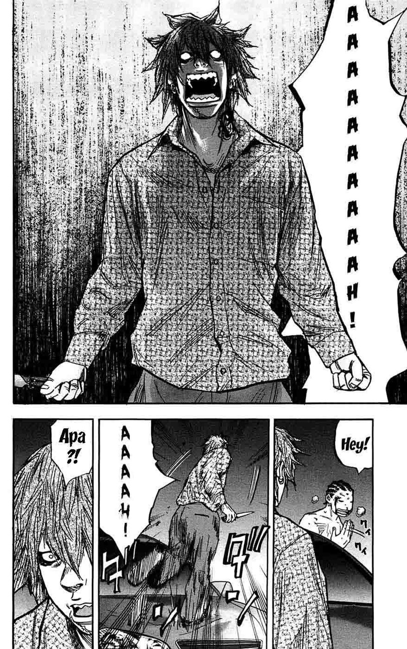 Clover (Tetshuhiro Hirakawa)