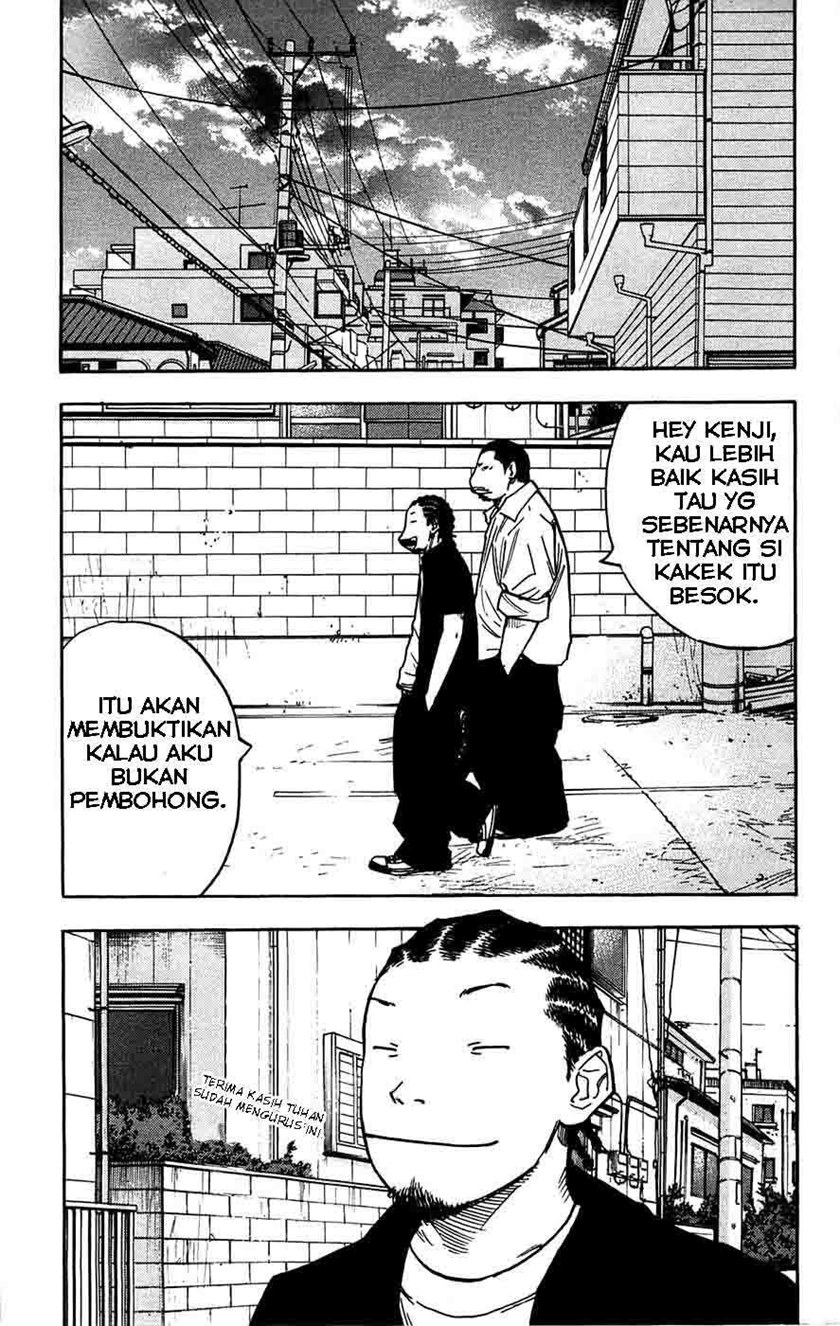 Clover (Tetshuhiro Hirakawa)