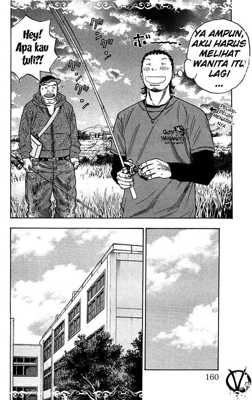 Clover (Tetshuhiro Hirakawa)