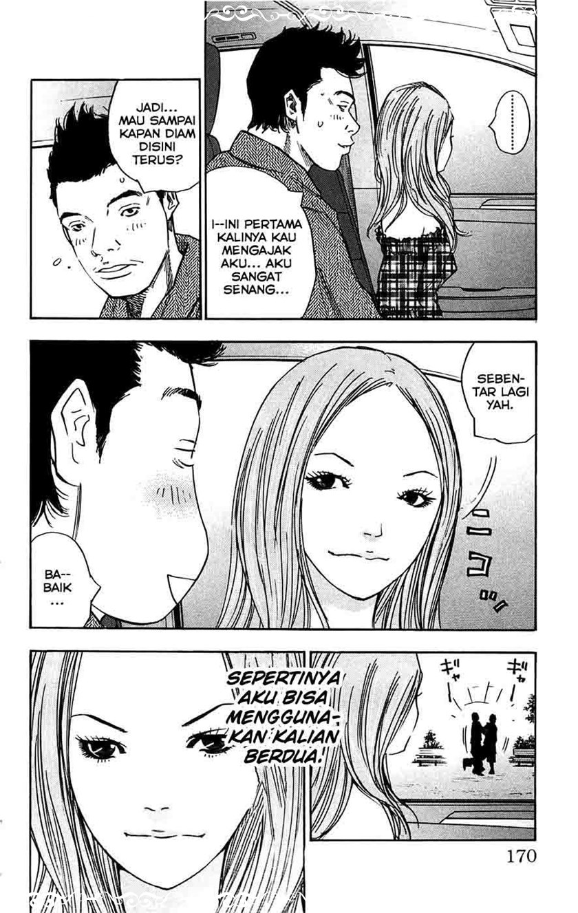 Clover (Tetshuhiro Hirakawa)