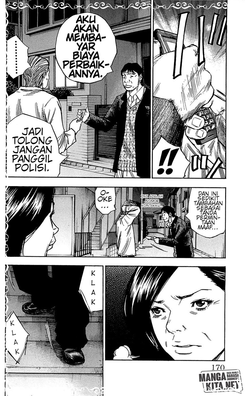 Clover (Tetshuhiro Hirakawa)