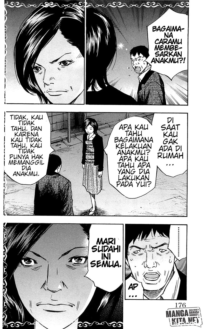 Clover (Tetshuhiro Hirakawa)