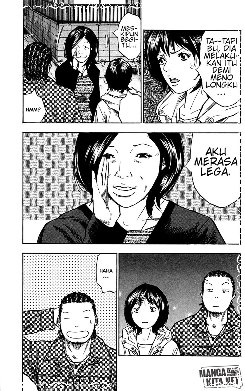 Clover (Tetshuhiro Hirakawa)