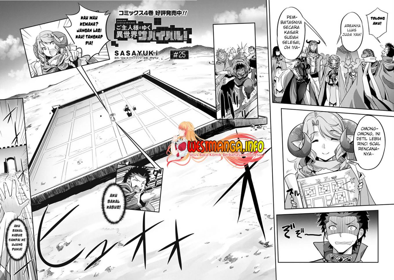 Craft Game no Nouryoku de Isekai Kouryaku!!