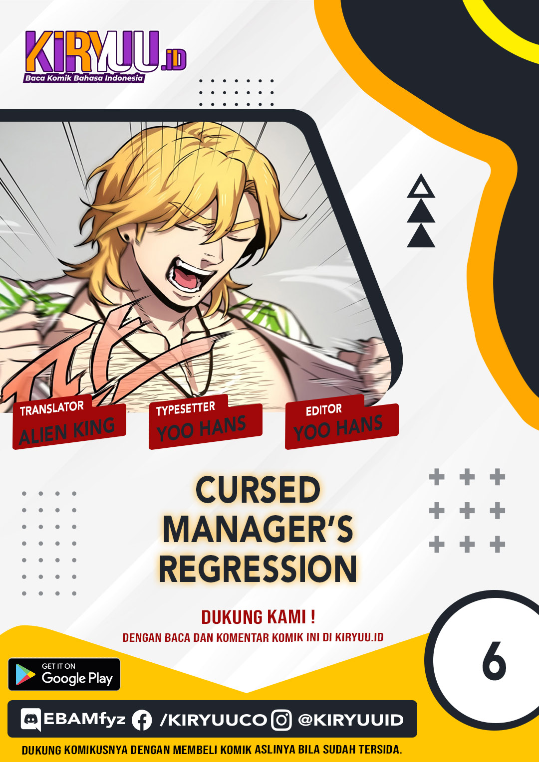 Cursed Manager’s Regression