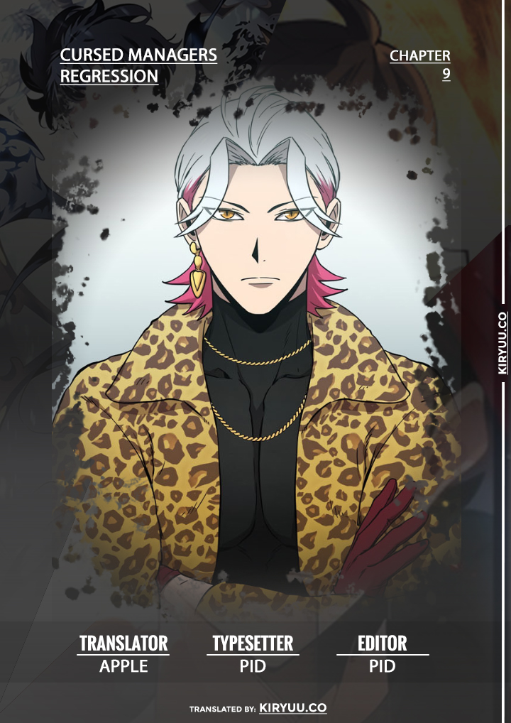 Cursed Manager’s Regression