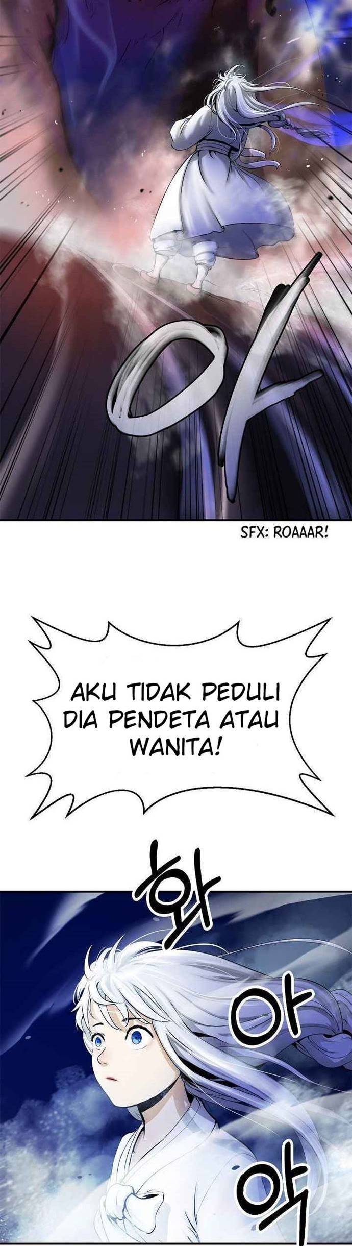 Cystic Story (Call The Spear)