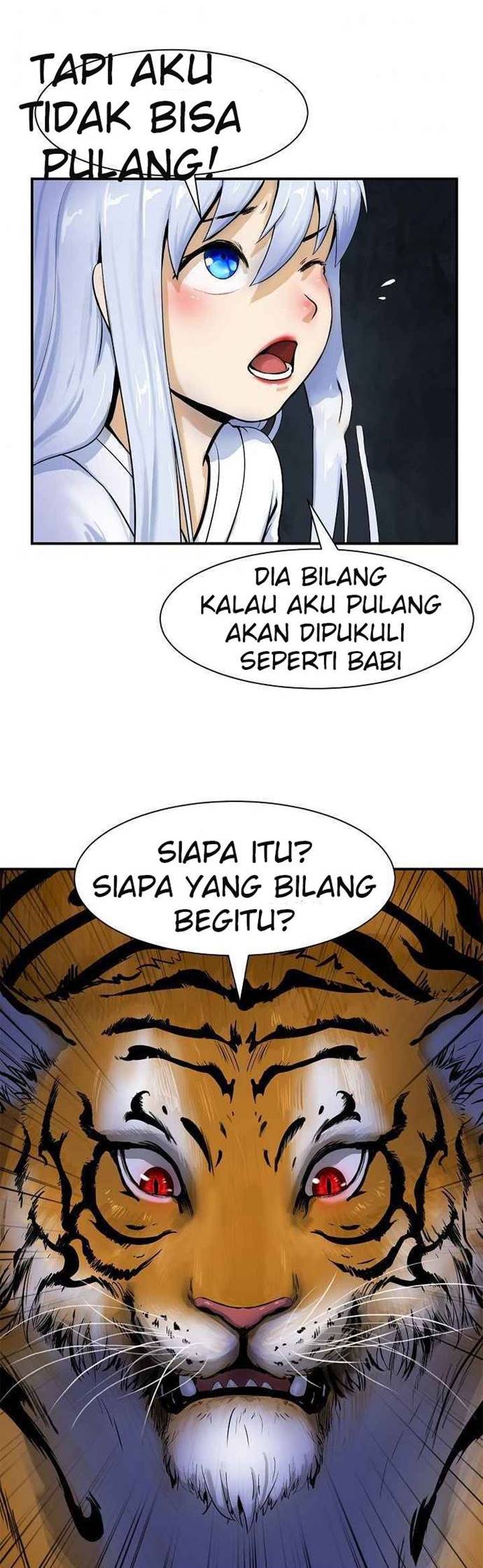 Cystic Story (Call The Spear)