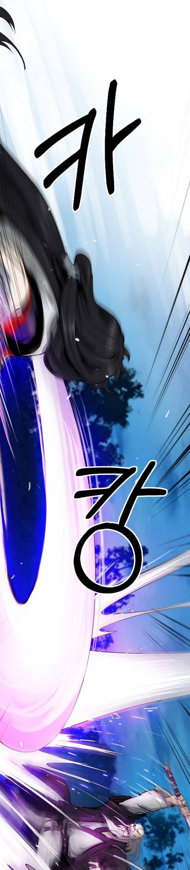 Cystic Story (Call The Spear)