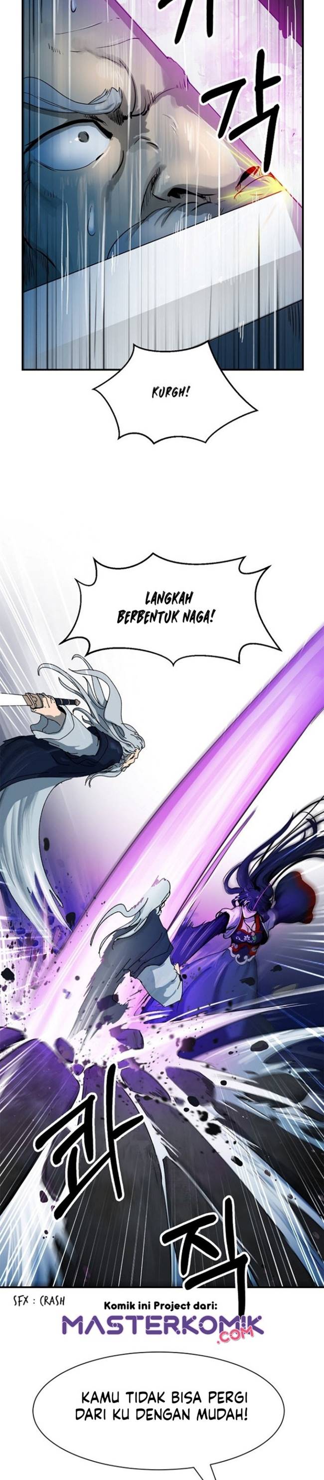 Cystic Story (Call The Spear)