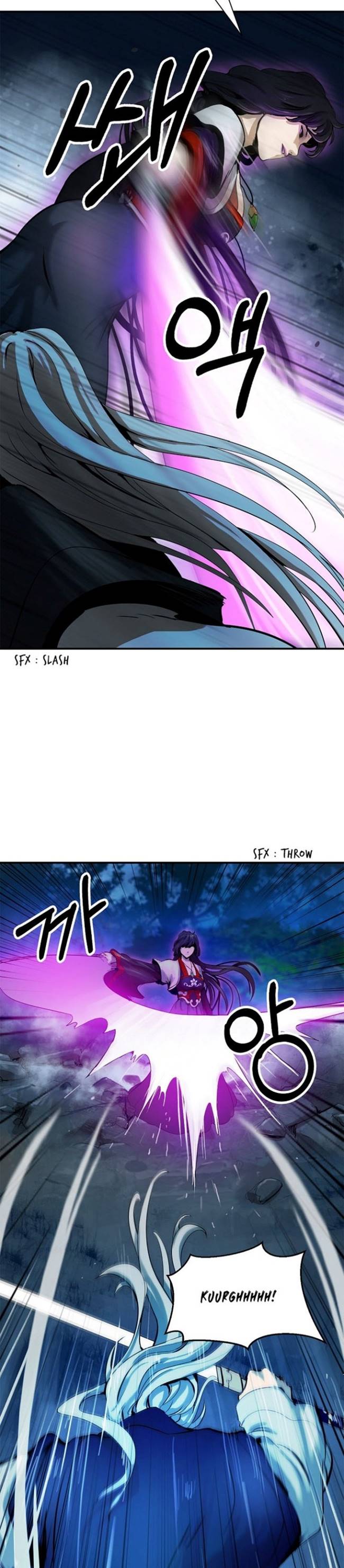 Cystic Story (Call The Spear)