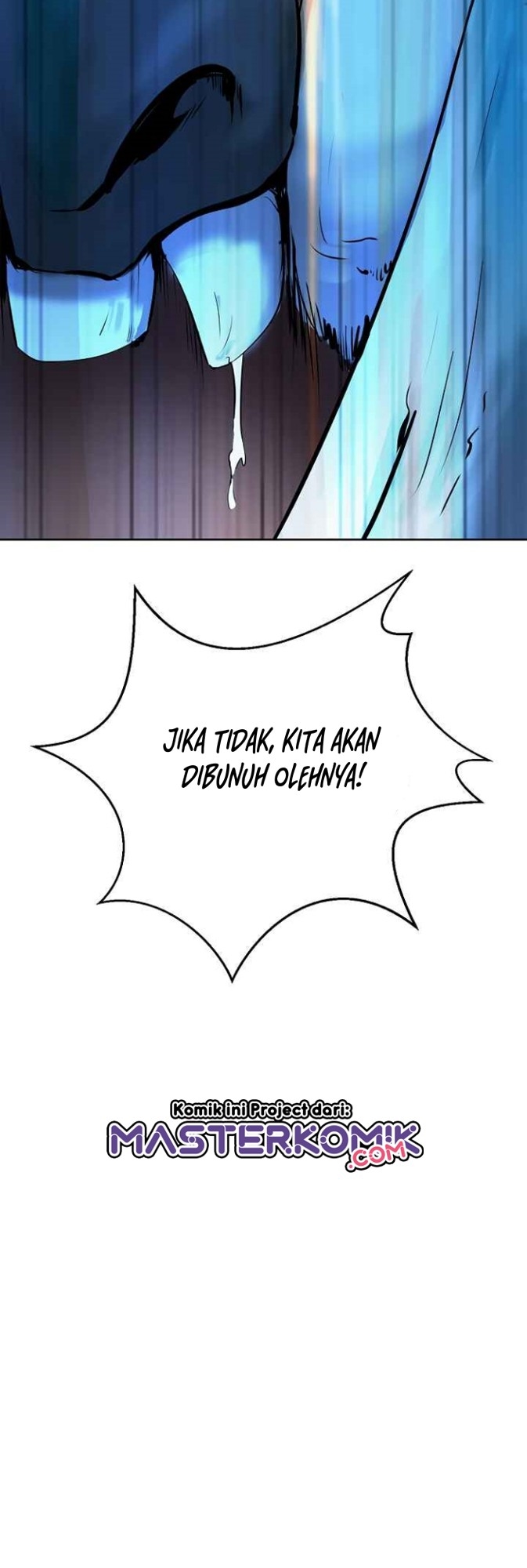 Cystic Story (Call The Spear)