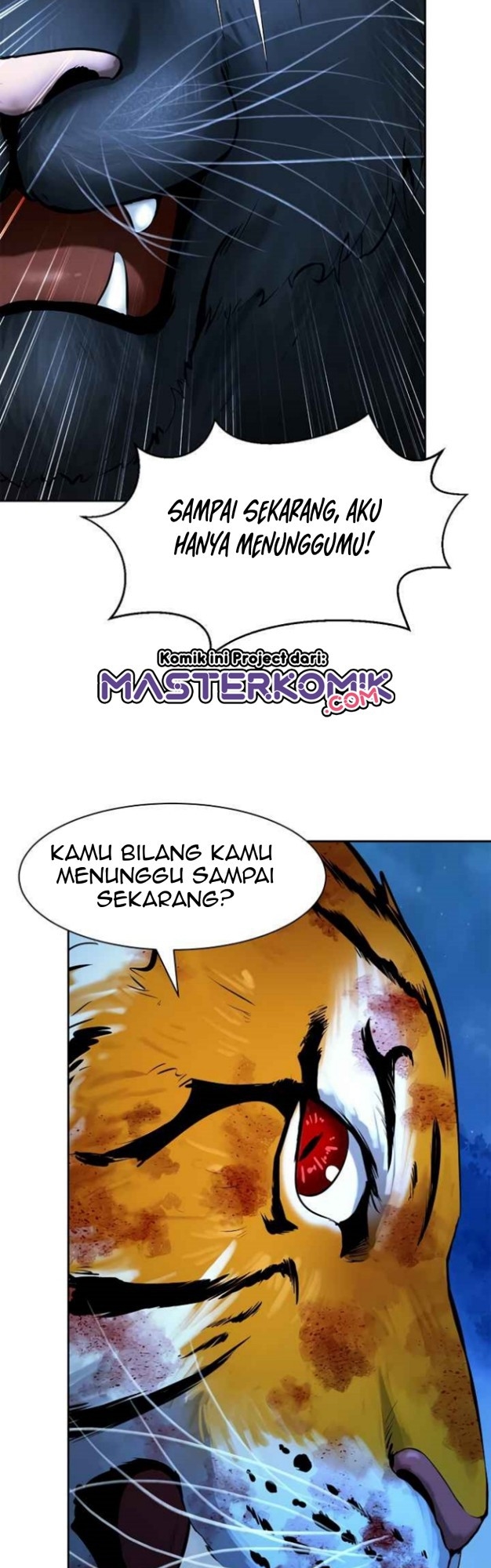 Cystic Story (Call The Spear)