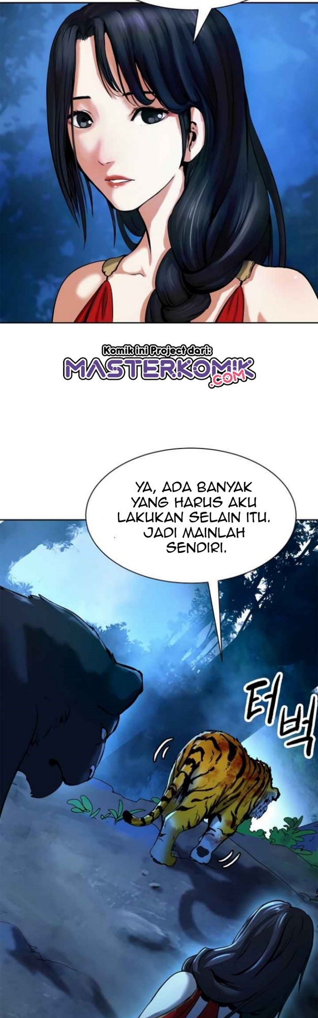 Cystic Story (Call The Spear)