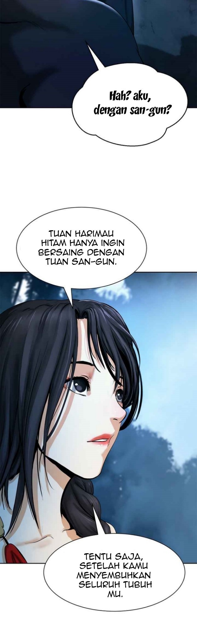 Cystic Story (Call The Spear)