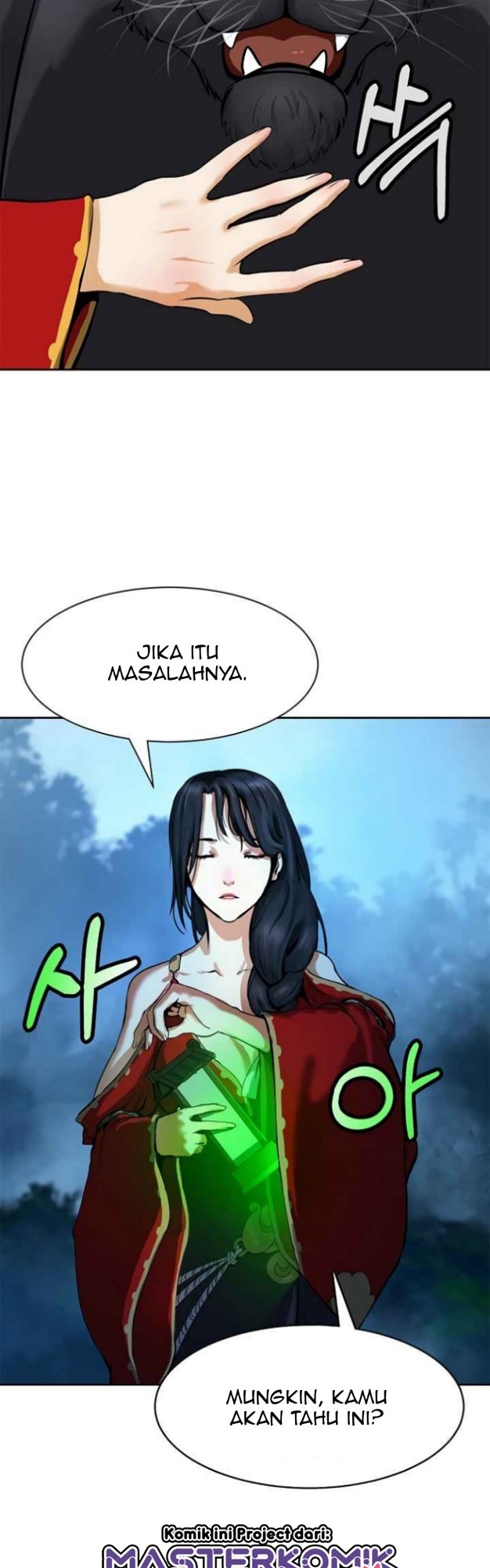 Cystic Story (Call The Spear)