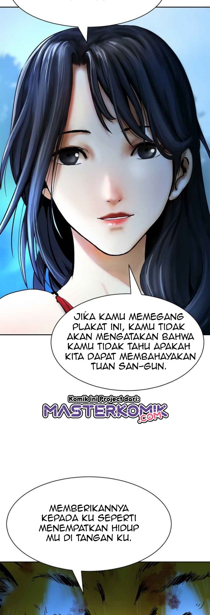 Cystic Story (Call The Spear)