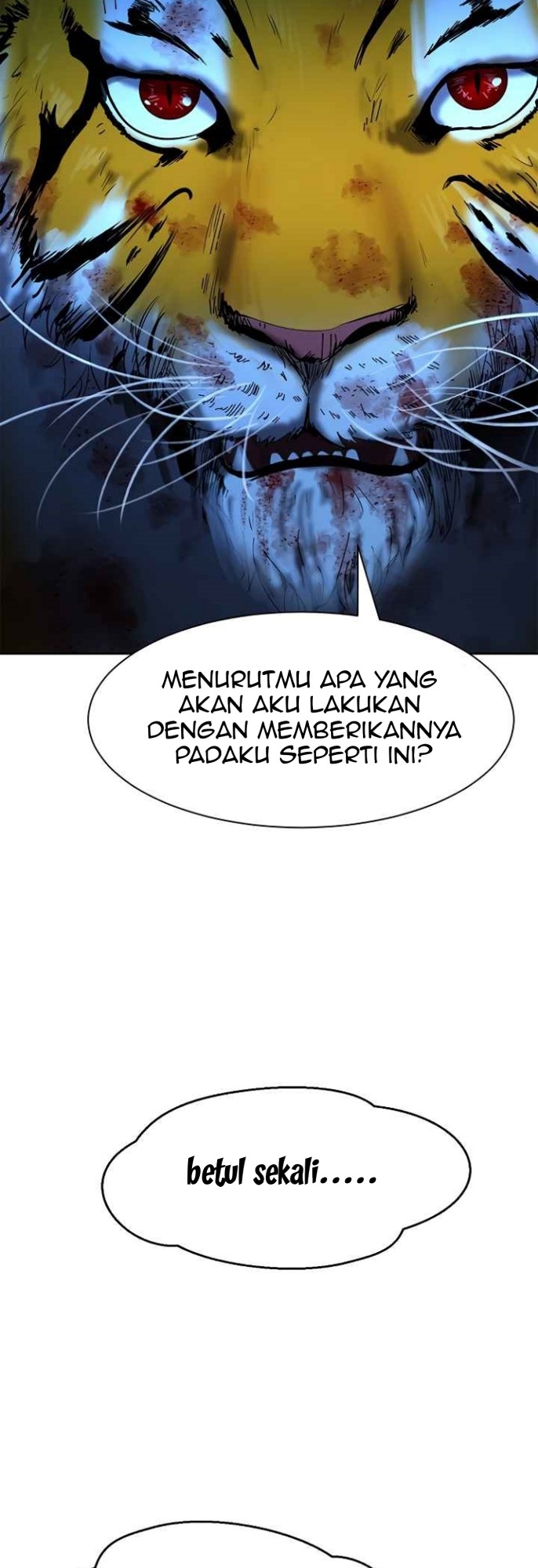 Cystic Story (Call The Spear)