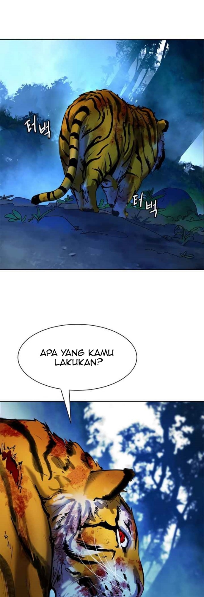 Cystic Story (Call The Spear)