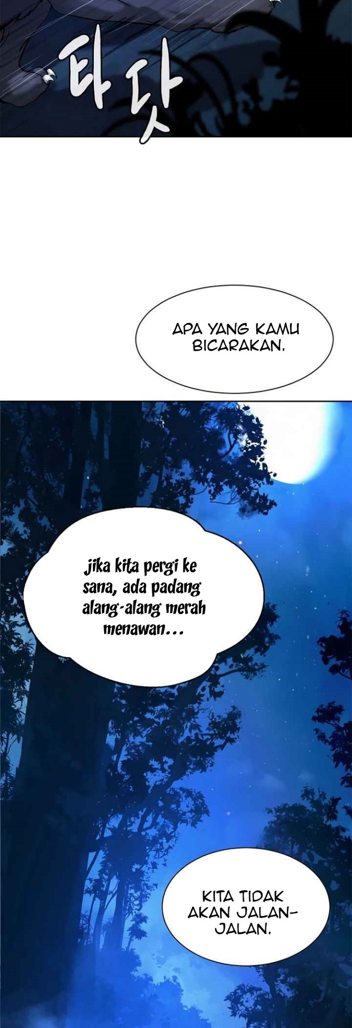 Cystic Story (Call The Spear)
