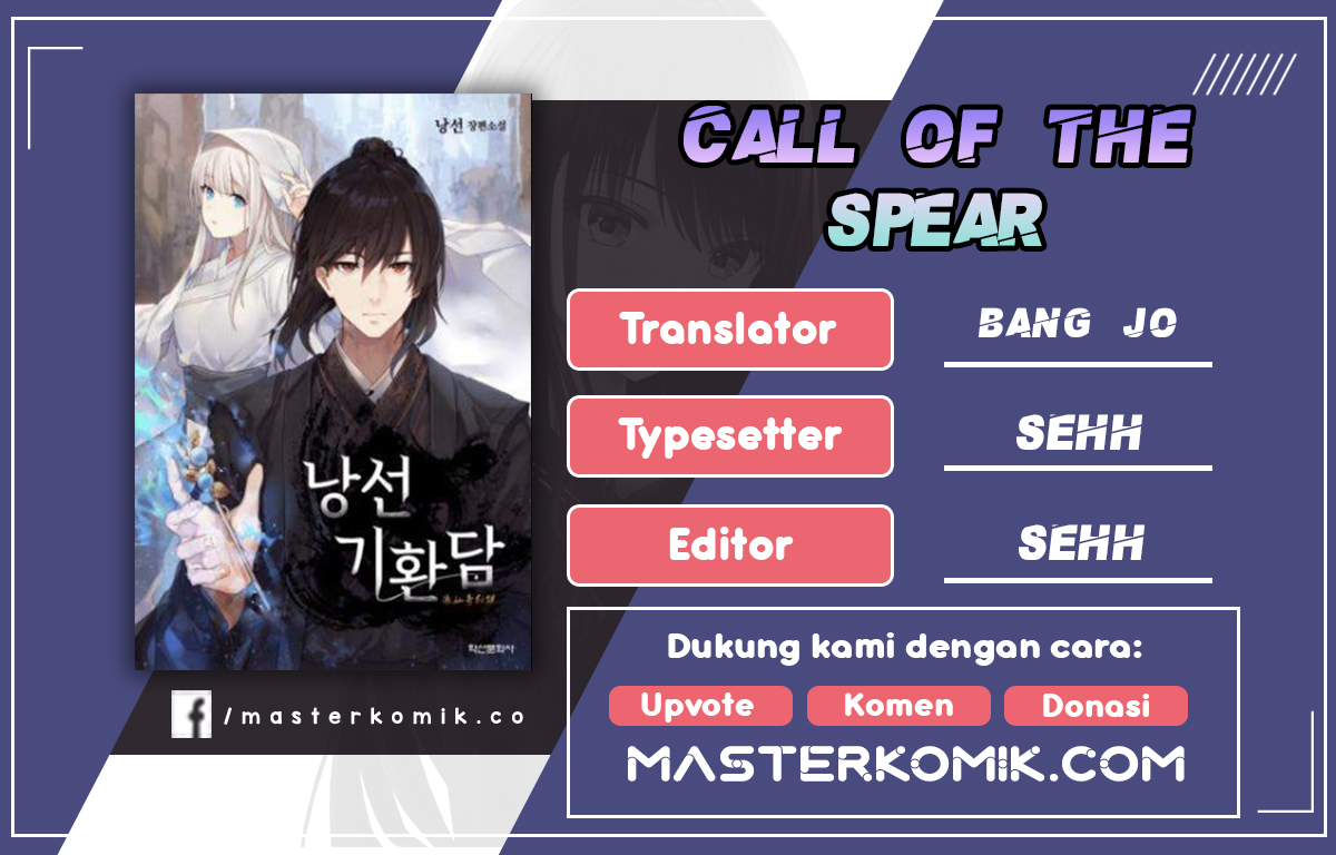 Cystic Story (Call The Spear)